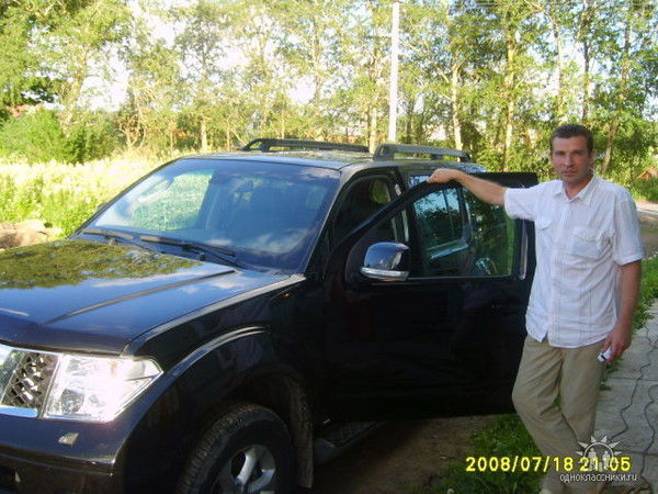 Дима Яковлев