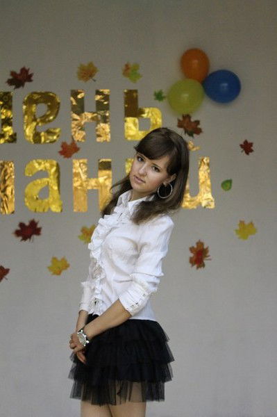 Севинч Гавришева