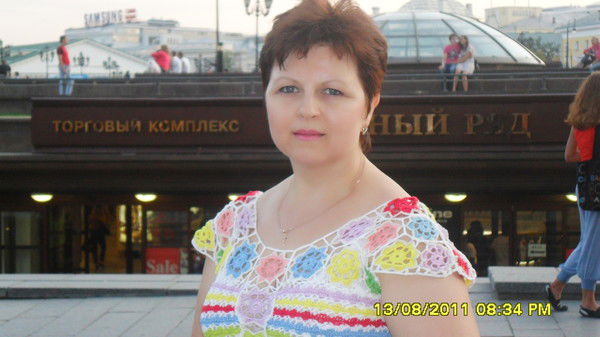 Евгения Гарбузова