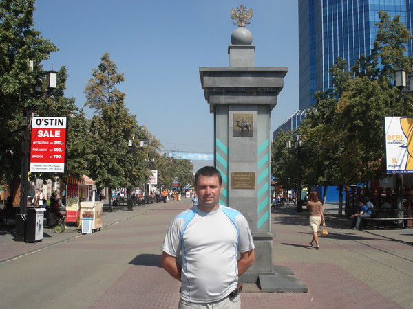 Сергей Овсиенко