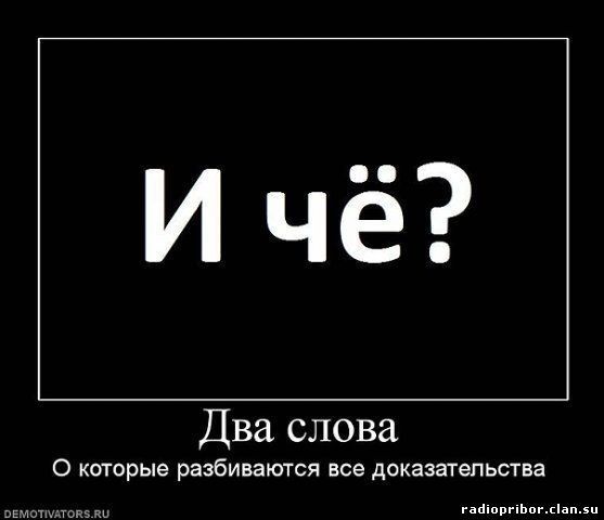 Максим Бояршинов