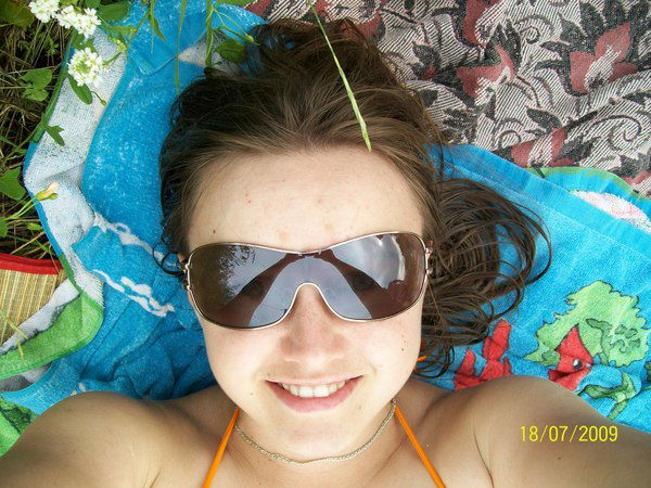 Надежда Цыганкова