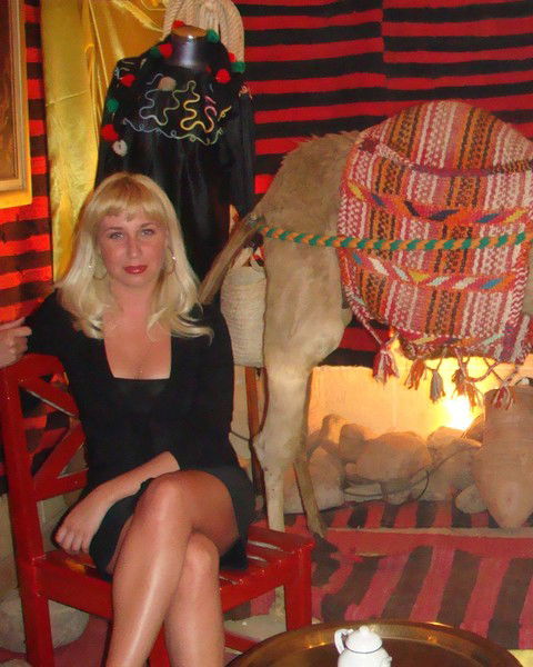 Александра Яковлева