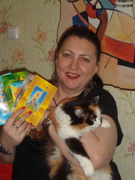 Аксиния Аксиния