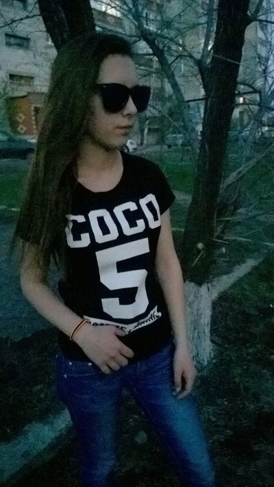 Юля Малышева