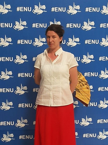 Юлия Антонюк