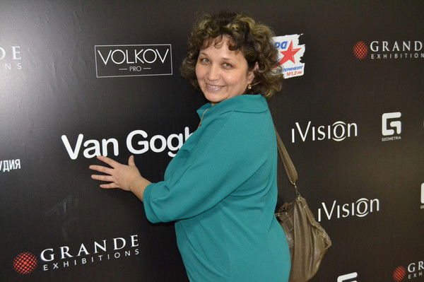 Айгуль Маннанова