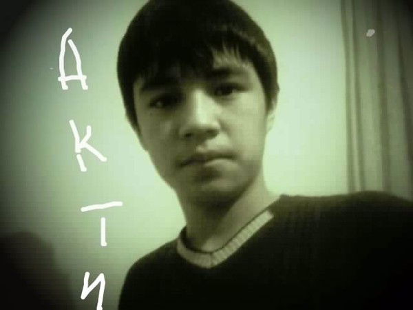 Акmилек Маликов