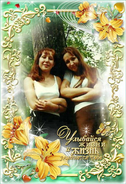 Наталья Афанасьева