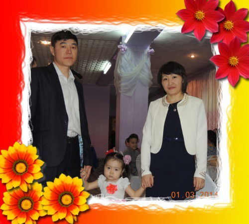 Зира Касенова