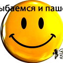 Вика Виктория