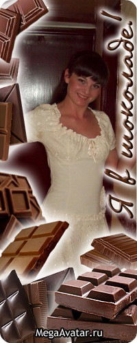 Алиночка Гришанова