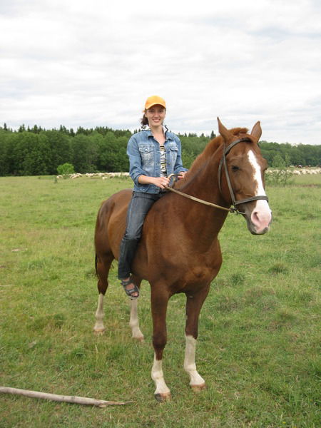 Юлия Загребина