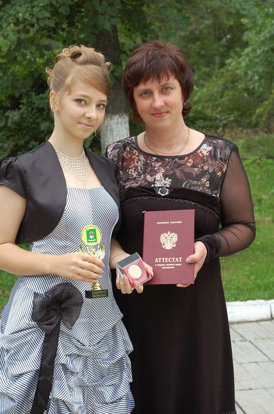 Борисова Галина