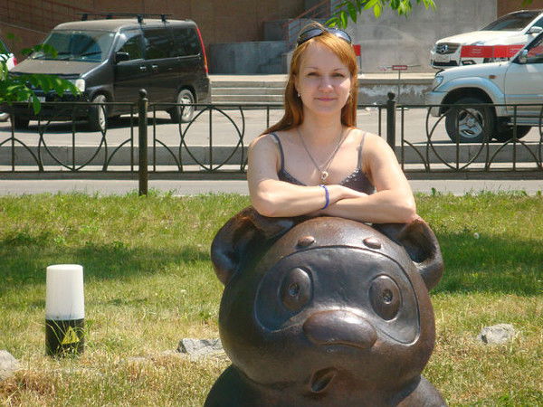 Ольга Захарова