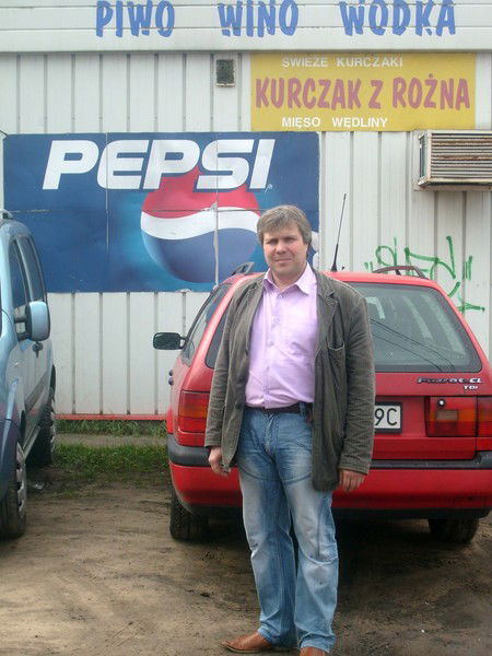 Валерий Блажнов