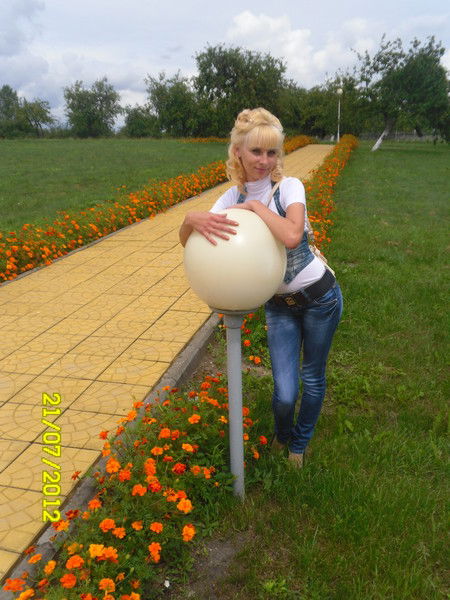 Анна Ралько