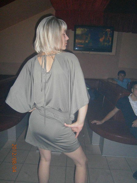 Тамара Росквас