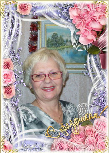 Зоя Семикашева