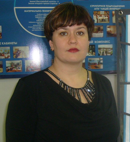 Марина Резцова