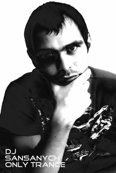 Александр Христюк