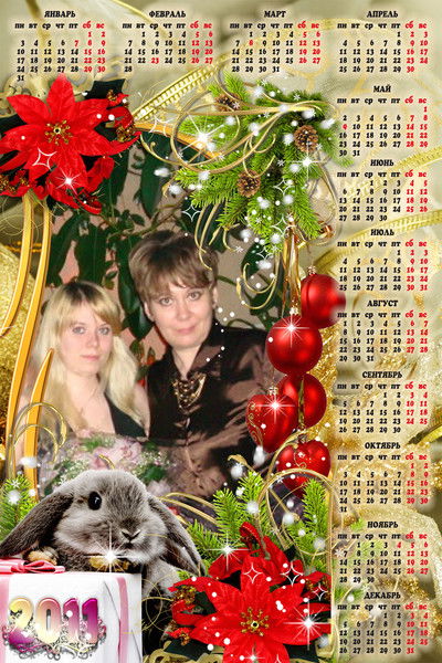 Ольга Воробьева