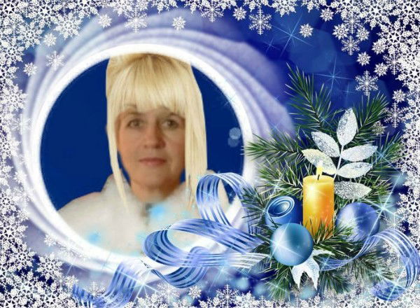 Галина Рудницкая