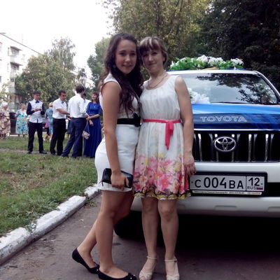 Гульнара Ильдусовна