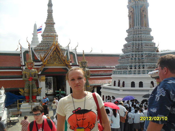 Ирина Самойлова