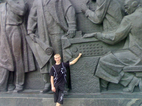 Сергей Стогний