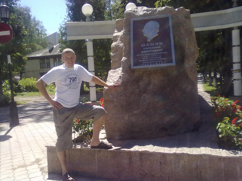 Александр Кульков