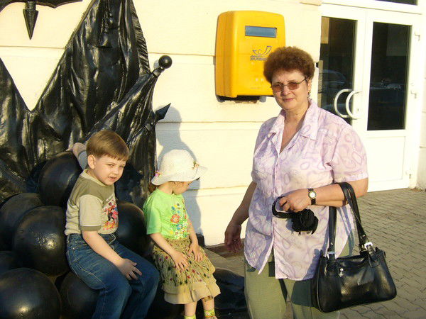 Валентина Лесняк