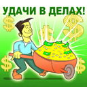 Сергей Нестеренко