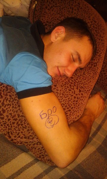 Андрей Ефремов