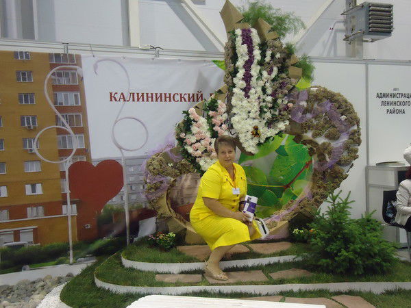 Юлия Демина