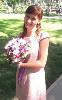 Татьяна Трофименко