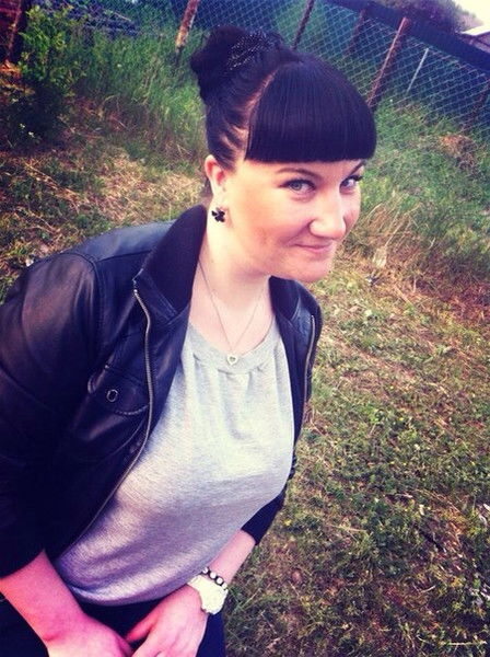 Юлия Есенина