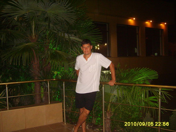 Валера Долганов