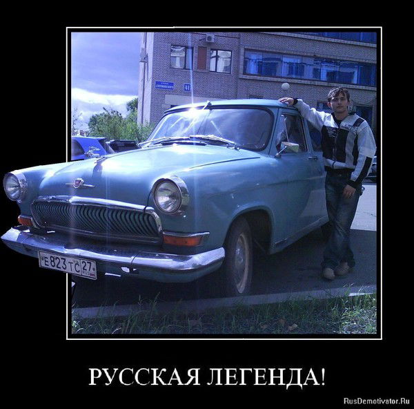 Дмитрий Кузовков