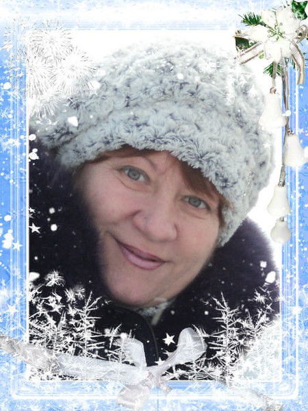 Галина Апостолова