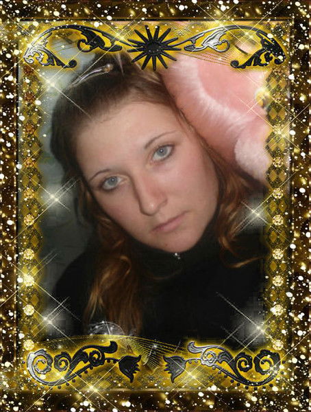 Верочка Александрова