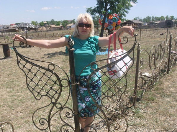 Ирина Обозняя