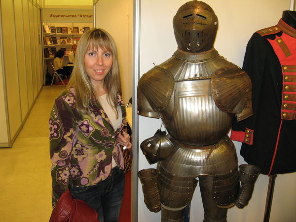 Наталья Бордюгова