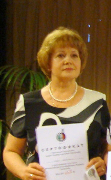 Юлия Щербина