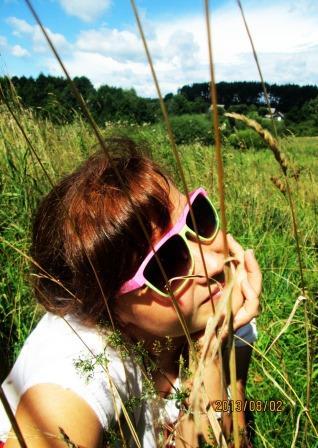 Ксения Сахар