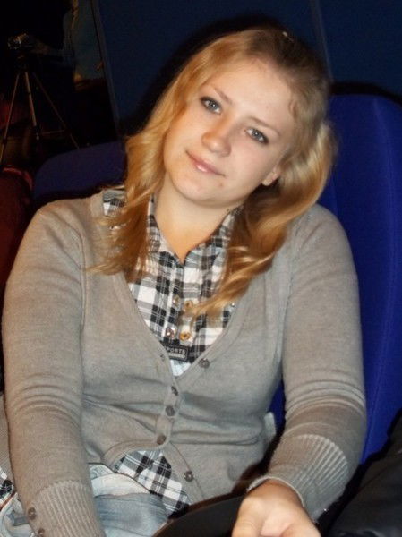 Дашенька Ерёмина