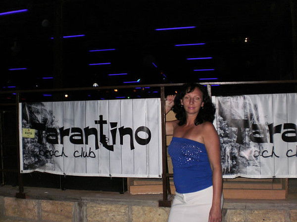 Галина Степанова