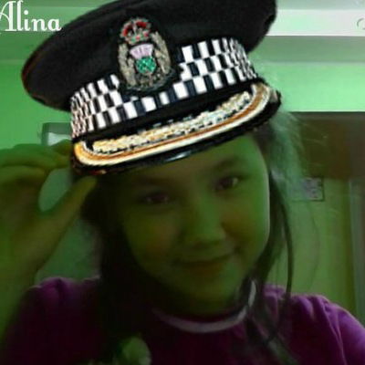 Алина Хинганская