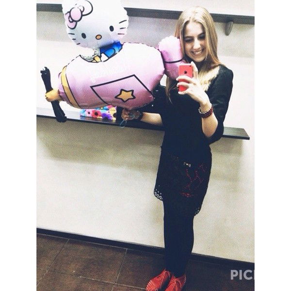 Катя Тертышник