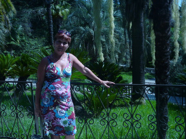 Василя Гирфанова